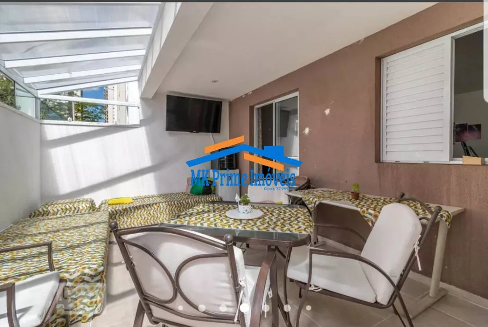 Apartamento, 4 quartos, 105 m² - Foto 1