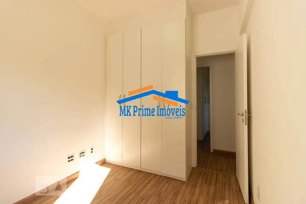 Apartamento, 4 quartos, 105 m² - Foto 5