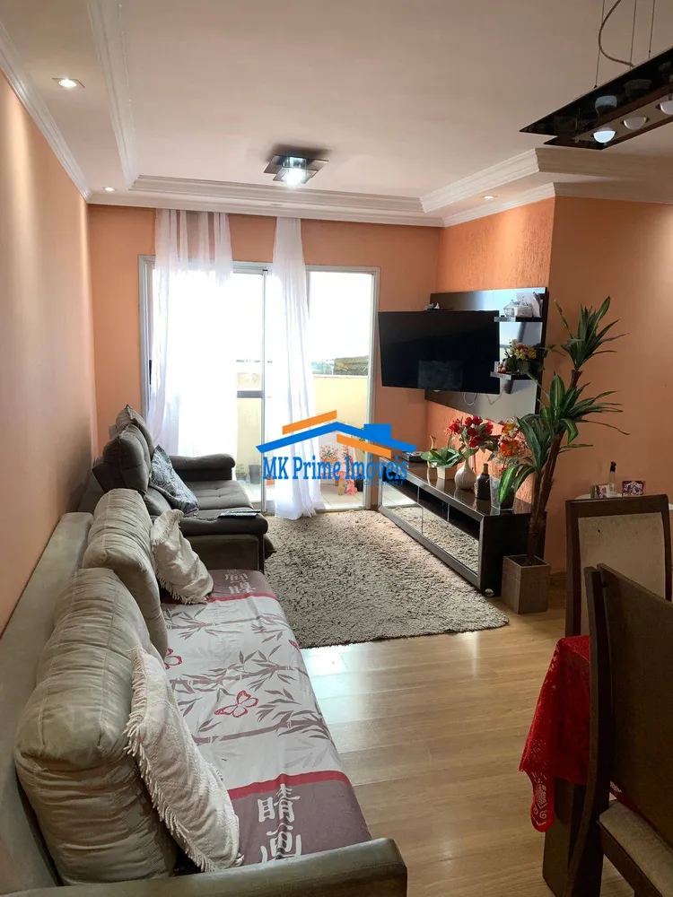 Apartamento, 3 quartos, 74 m² - Foto 2