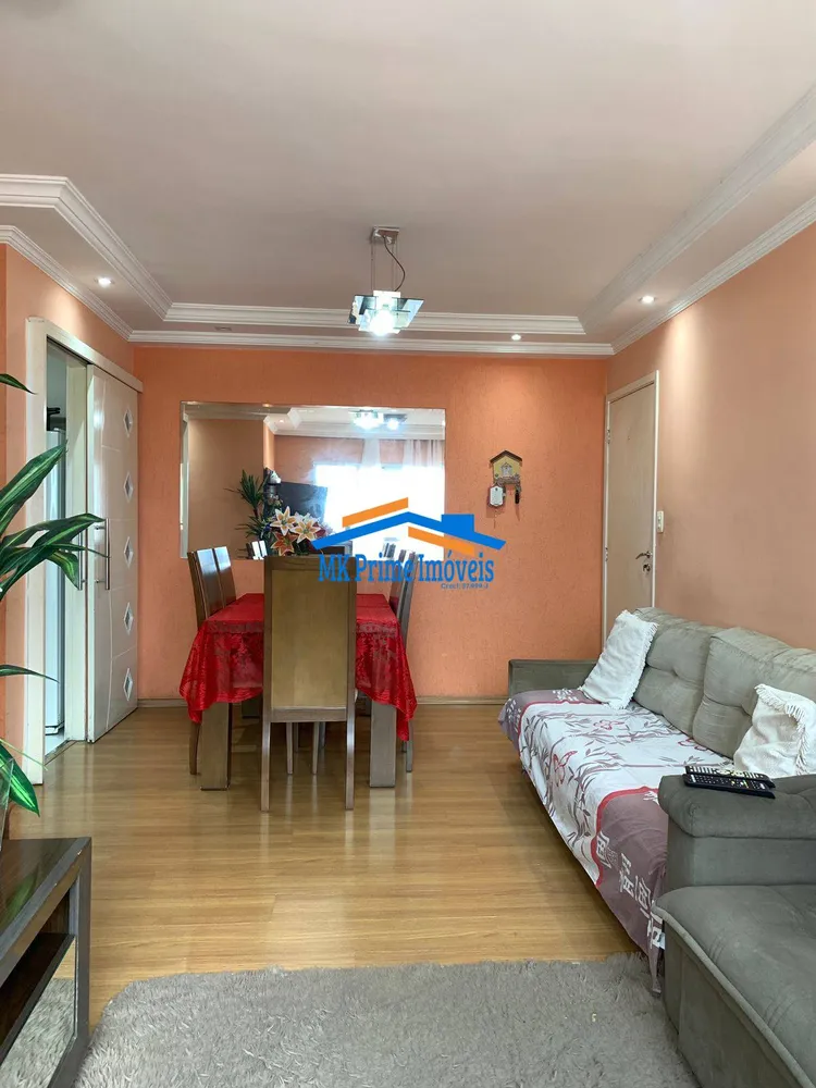Apartamento, 3 quartos, 74 m² - Foto 1