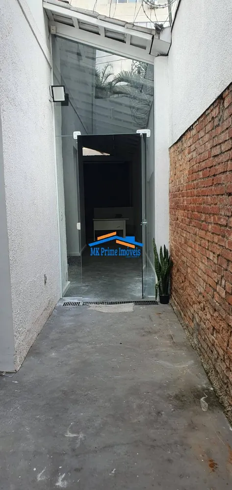 Loja-Salão, 156 m² - Foto 5