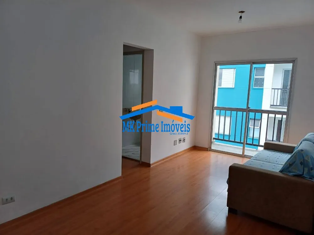 Apartamento, 2 quartos, 60 m² - Foto 1