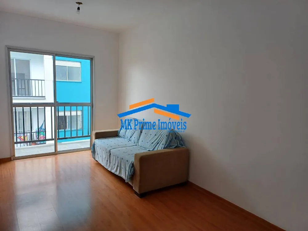 Apartamento, 2 quartos, 60 m² - Foto 2