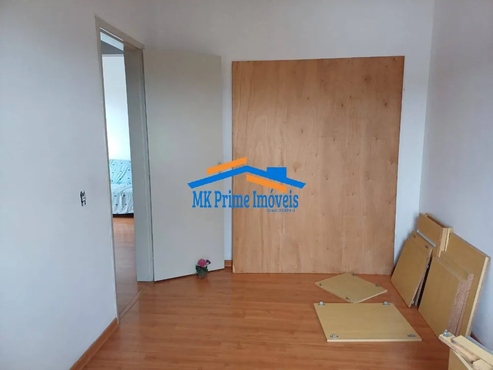 Apartamento, 2 quartos, 60 m² - Foto 4