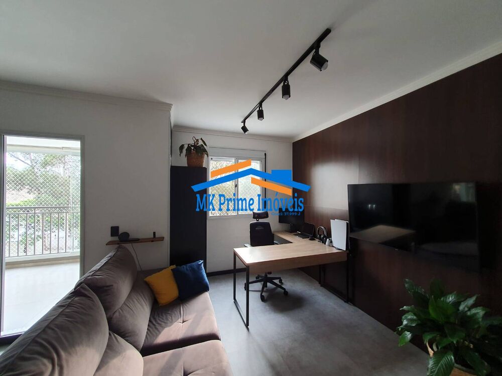 Apartamento à venda com 2 quartos, 83m² - Foto 1