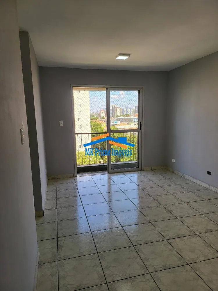 Apartamento, 2 quartos, 52 m² - Foto 1
