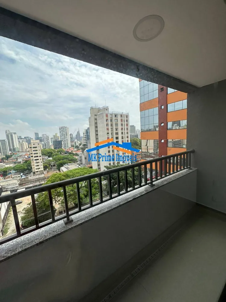 Apartamento, 1 quarto, 25 m² - Foto 1
