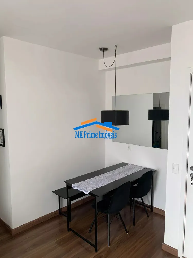 Apartamento, 2 quartos, 42 m² - Foto 1