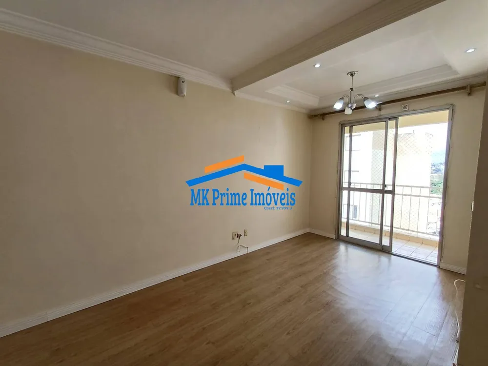 Apartamento, 2 quartos, 69 m² - Foto 2