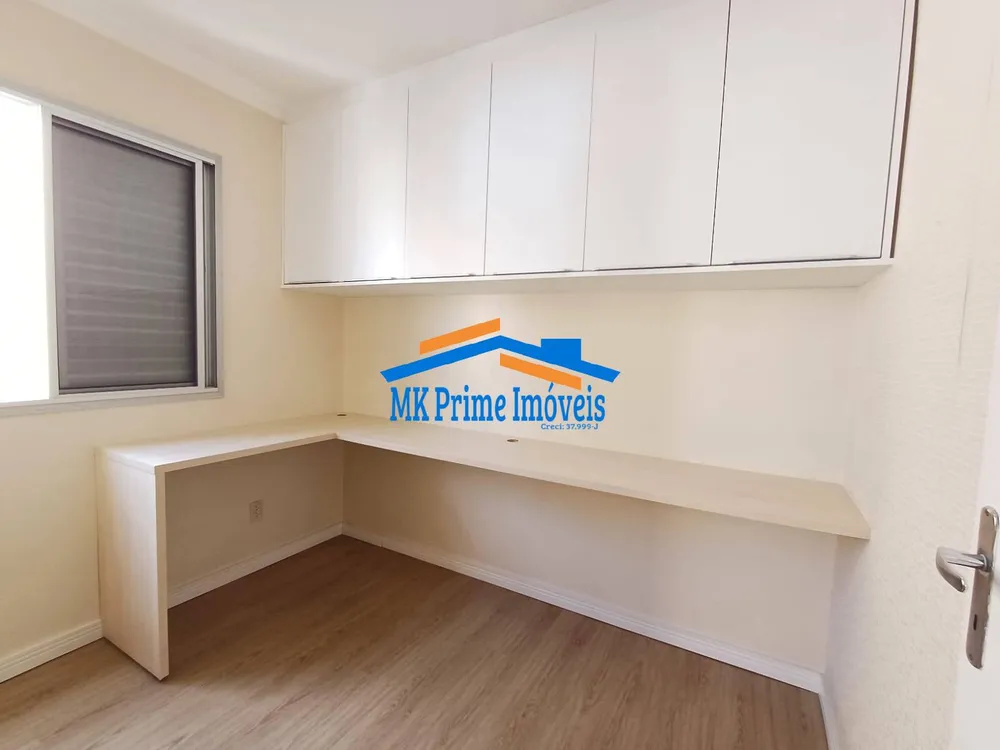 Apartamento, 2 quartos, 69 m² - Foto 7