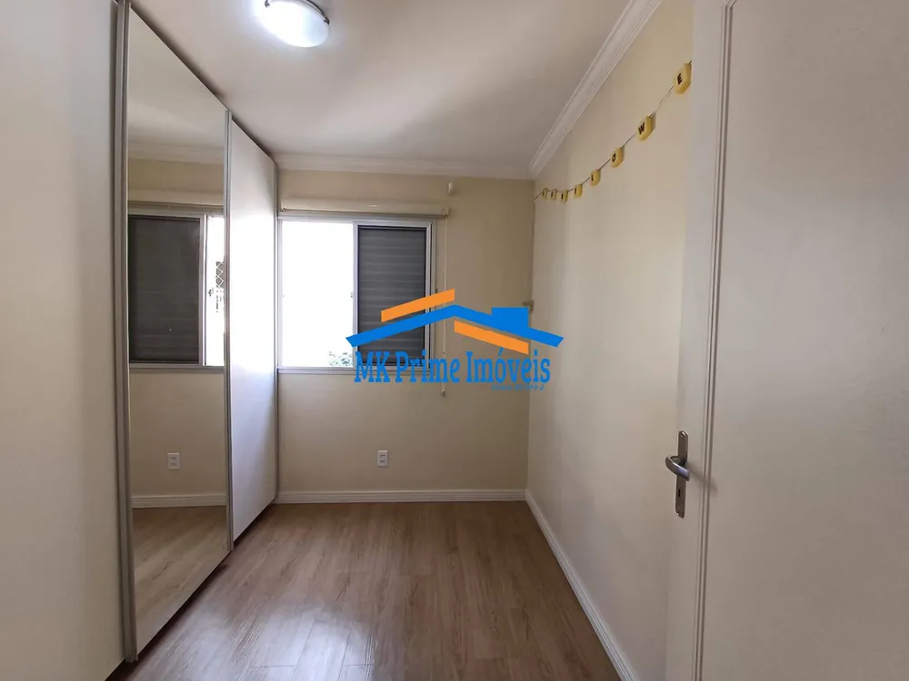 Apartamento, 2 quartos, 69 m² - Foto 8