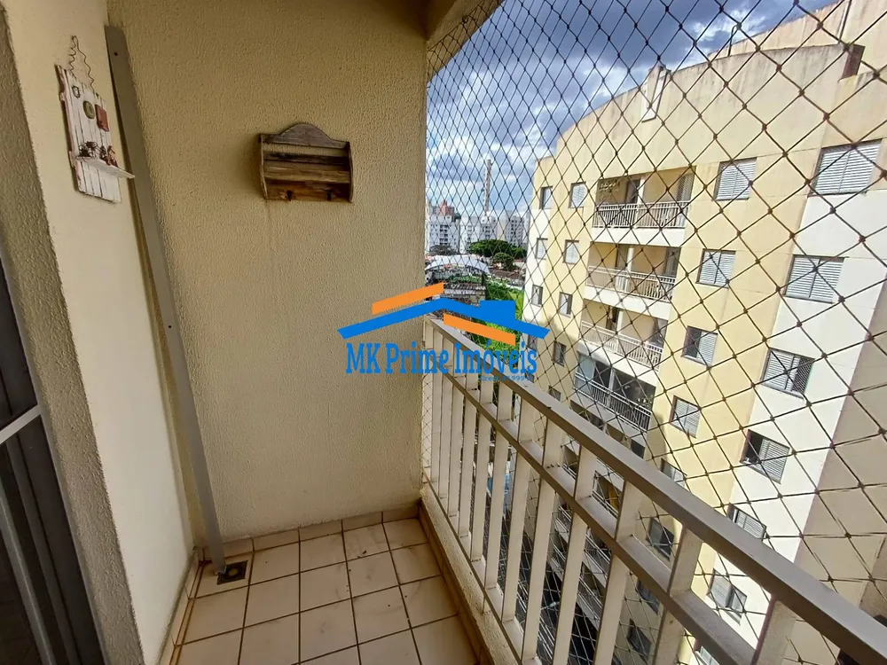 Apartamento, 2 quartos, 69 m² - Foto 1