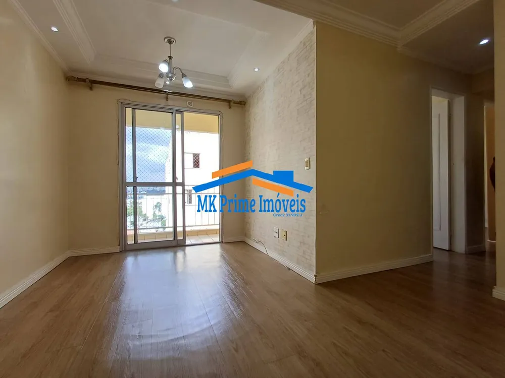 Apartamento, 2 quartos, 69 m² - Foto 4