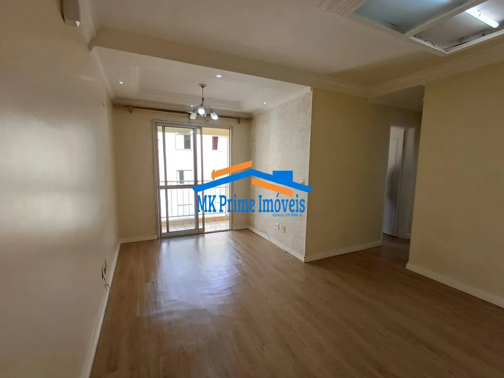 Apartamento, 2 quartos, 69 m² - Foto 3