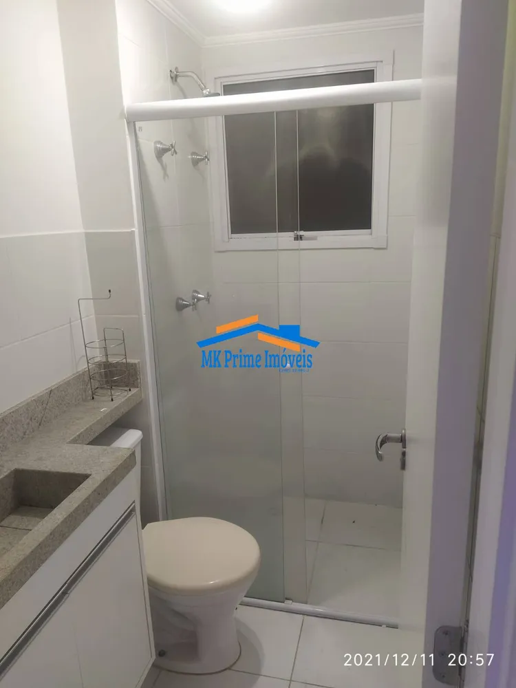 Apartamento, 2 quartos, 49 m² - Foto 8