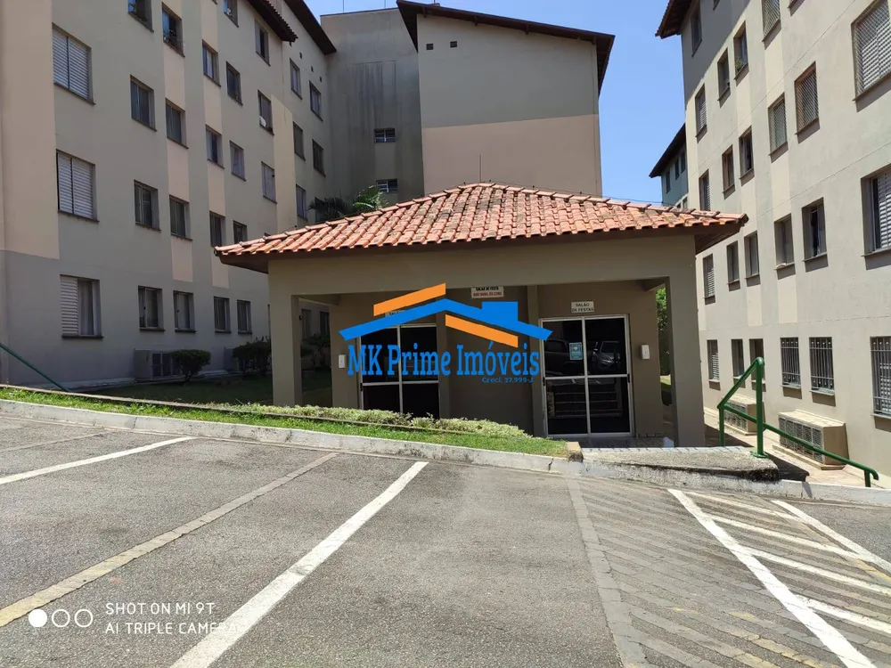 Apartamento, 2 quartos, 54 m² - Foto 1
