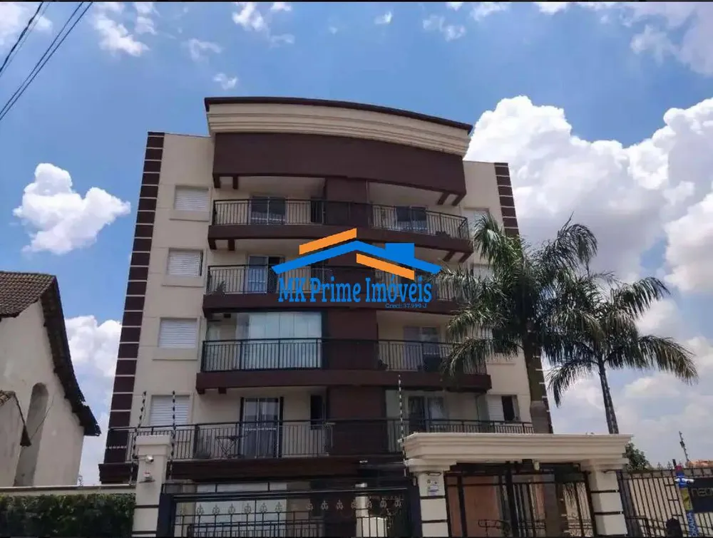 Apartamento, 2 quartos, 51 m² - Foto 2