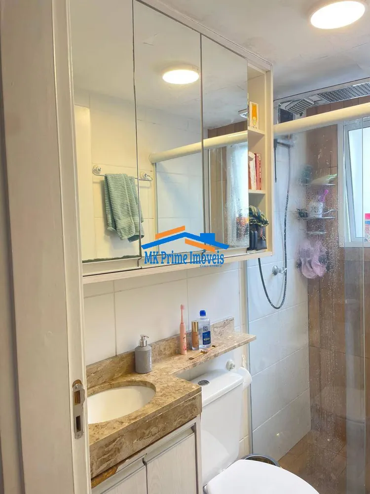 Apartamento, 2 quartos, 51 m² - Foto 5