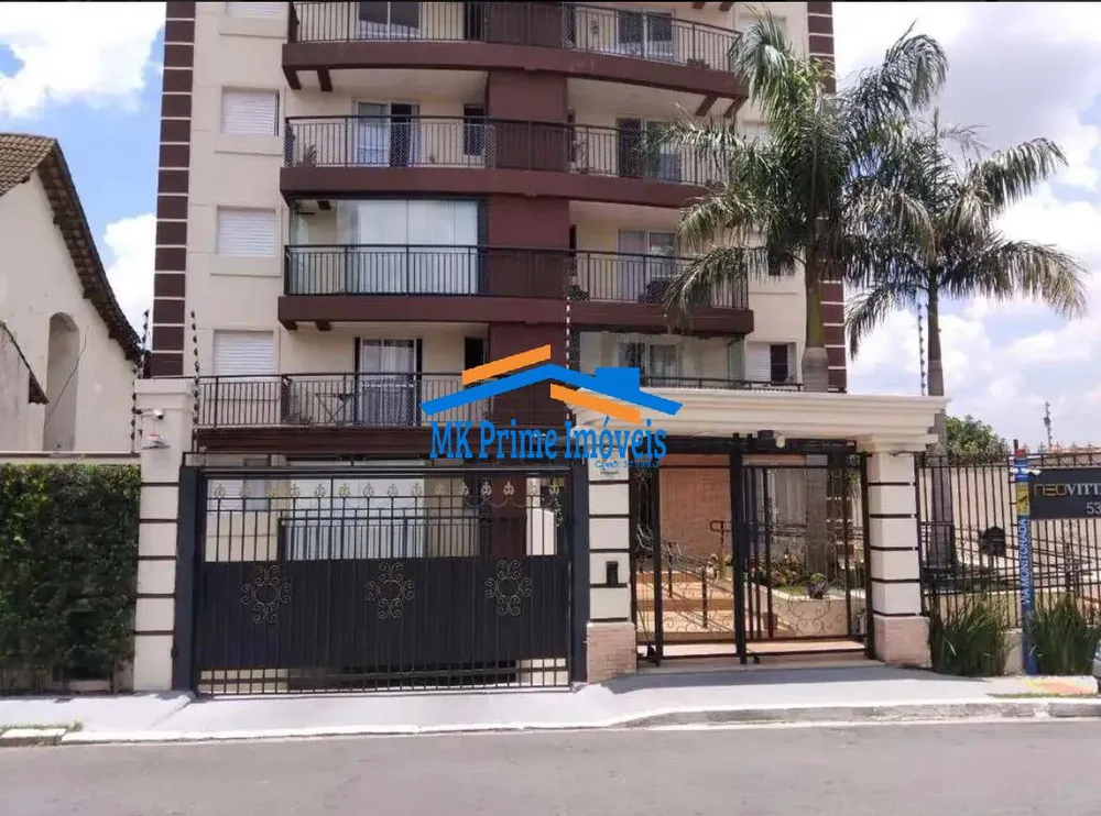 Apartamento, 2 quartos, 51 m² - Foto 1
