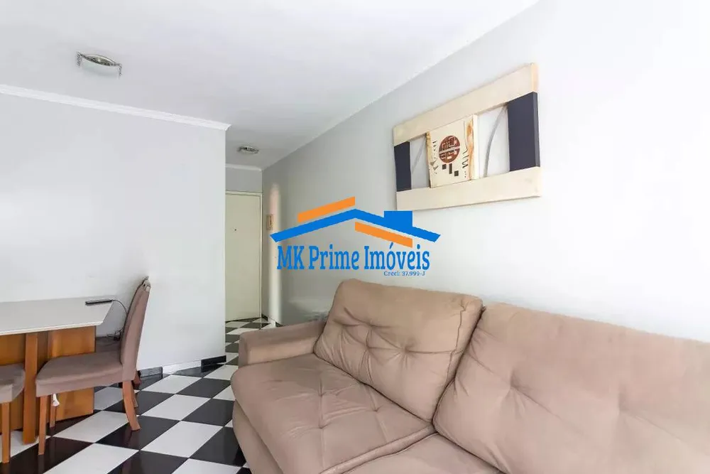 Apartamento, 2 quartos, 51 m² - Foto 4