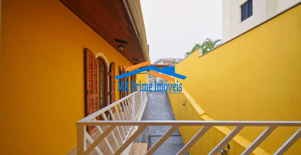 Sobrado, 5 quartos, 393 m² - Foto 10