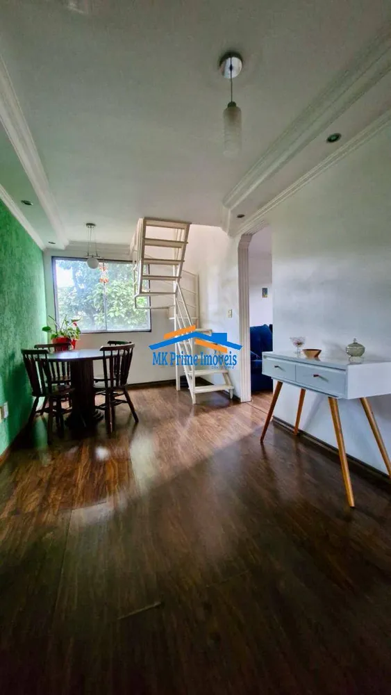 Apartamento, 2 quartos, 85 m² - Foto 4