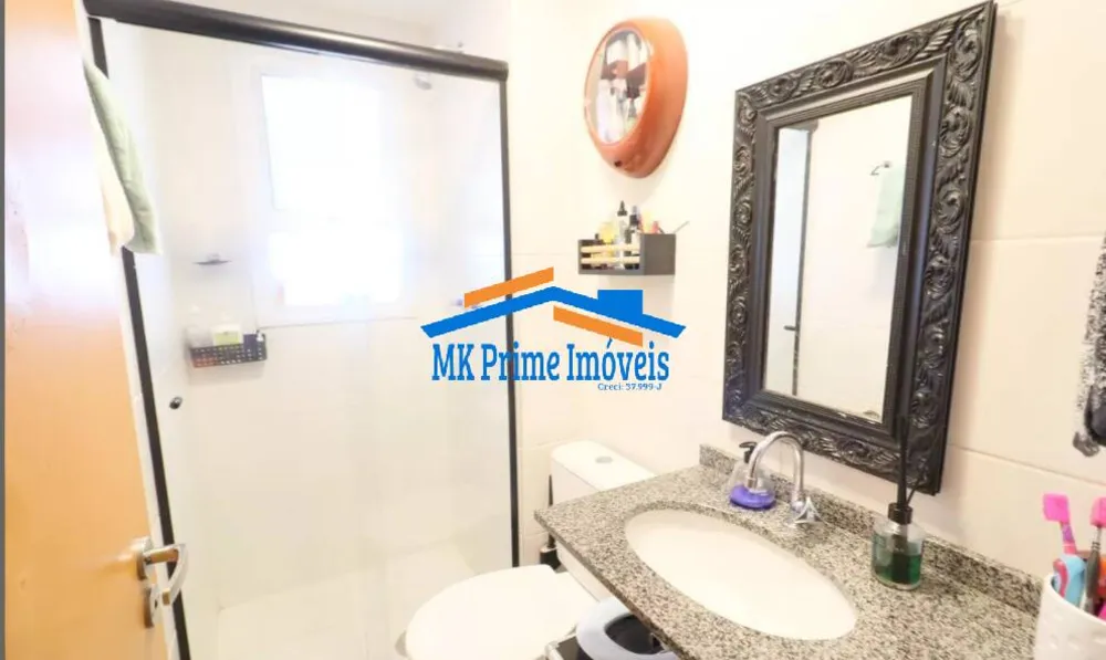 Apartamento, 2 quartos, 96 m² - Foto 5