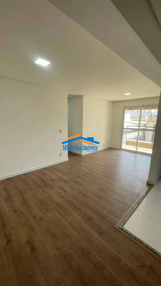 Apartamento, 3 quartos, 76 m² - Foto 1