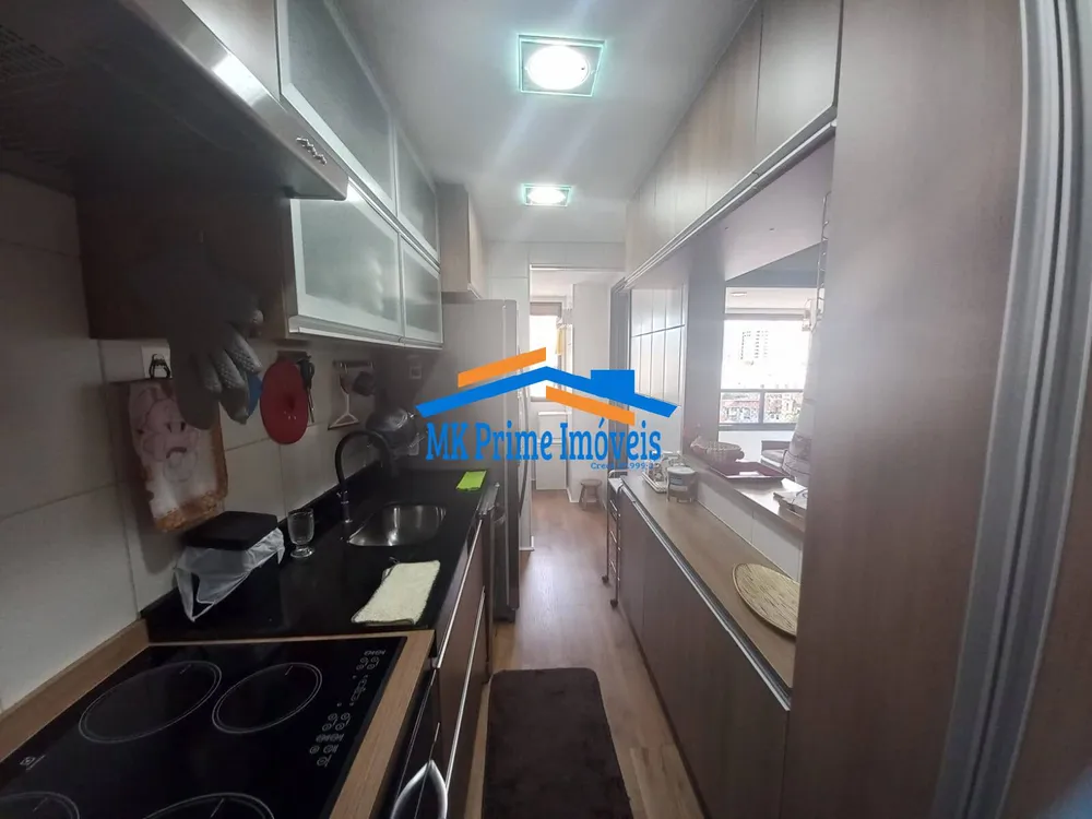 Apartamento, 3 quartos, 75 m² - Foto 2