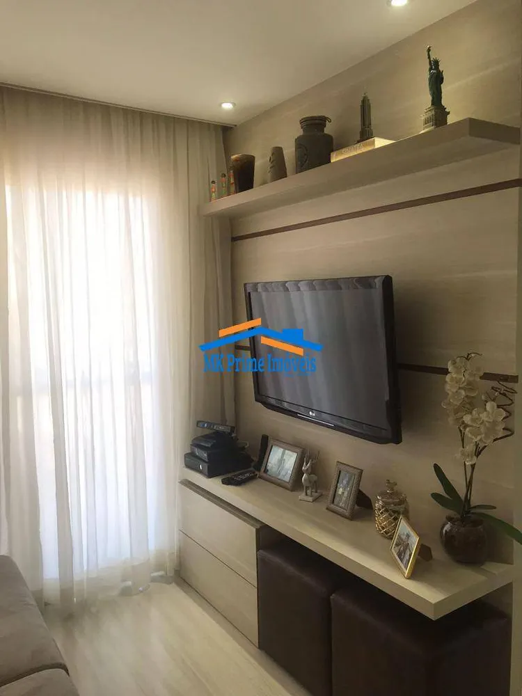 Apartamento, 2 quartos, 53 m² - Foto 1