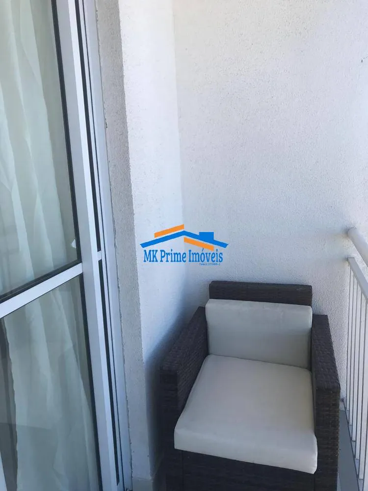 Apartamento, 2 quartos, 53 m² - Foto 2