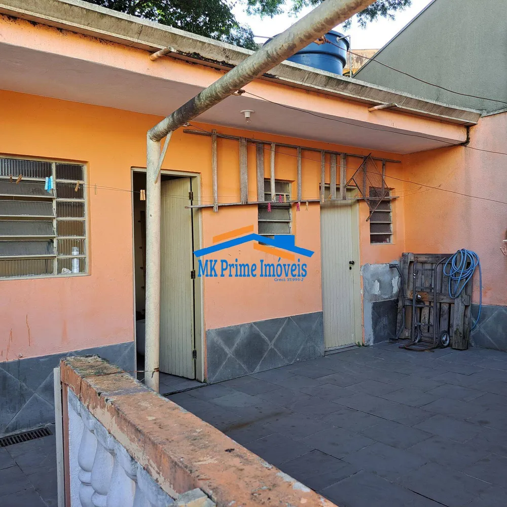 Casa, 3 quartos, 246 m² - Foto 4