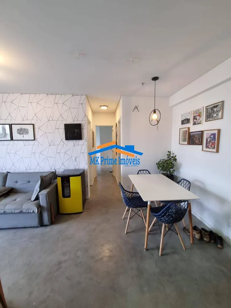 Apartamento, 2 quartos, 60 m² - Foto 5