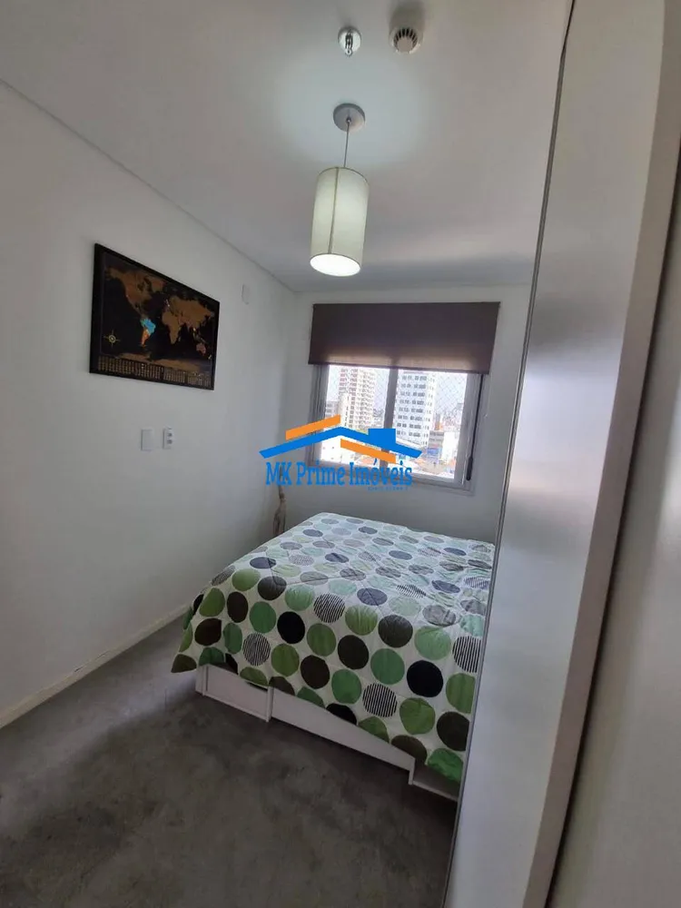 Apartamento, 2 quartos, 60 m² - Foto 8