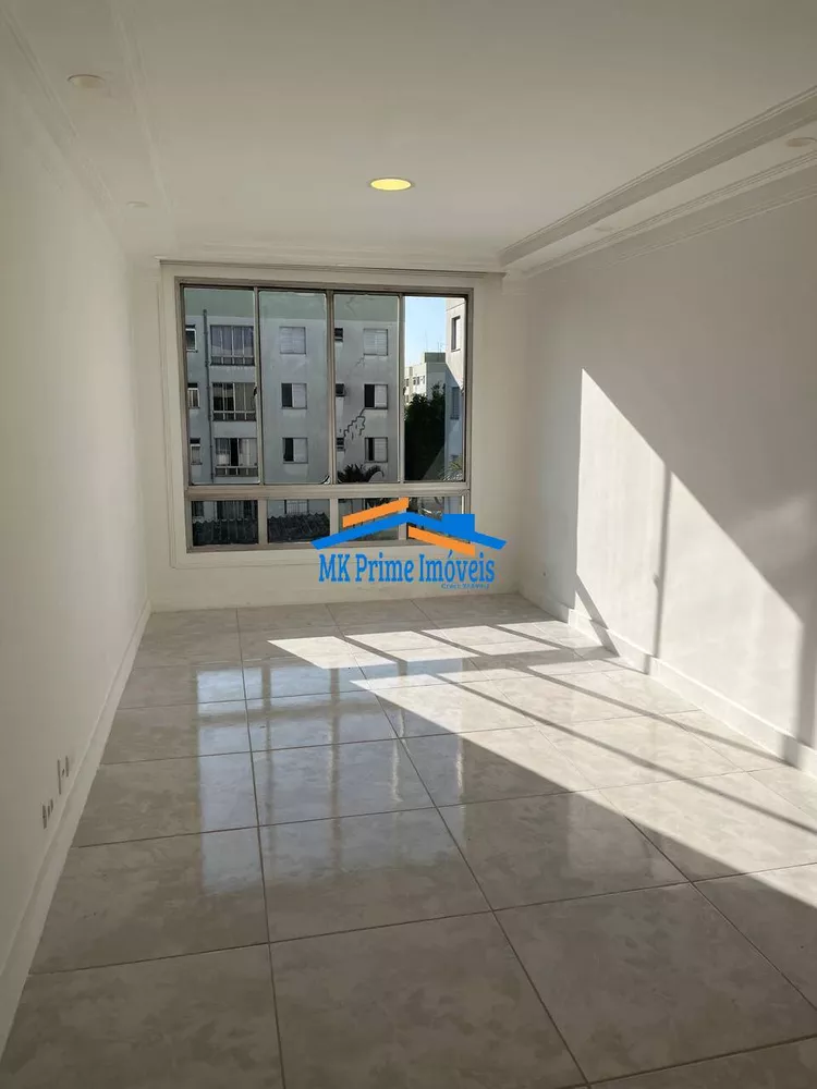 Apartamento à venda com 3 quartos, 80m² - Foto 1