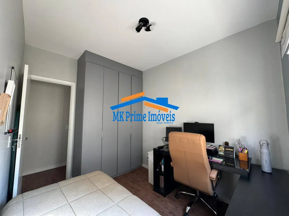 Apartamento, 2 quartos, 60 m² - Foto 1