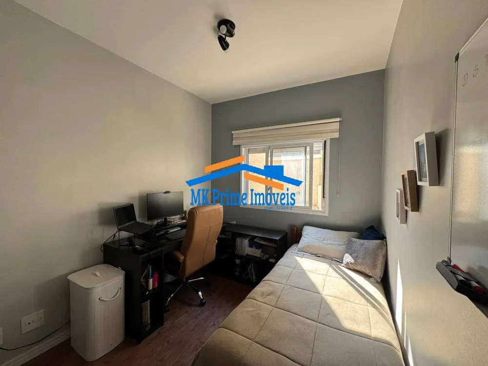 Apartamento, 2 quartos, 60 m² - Foto 4