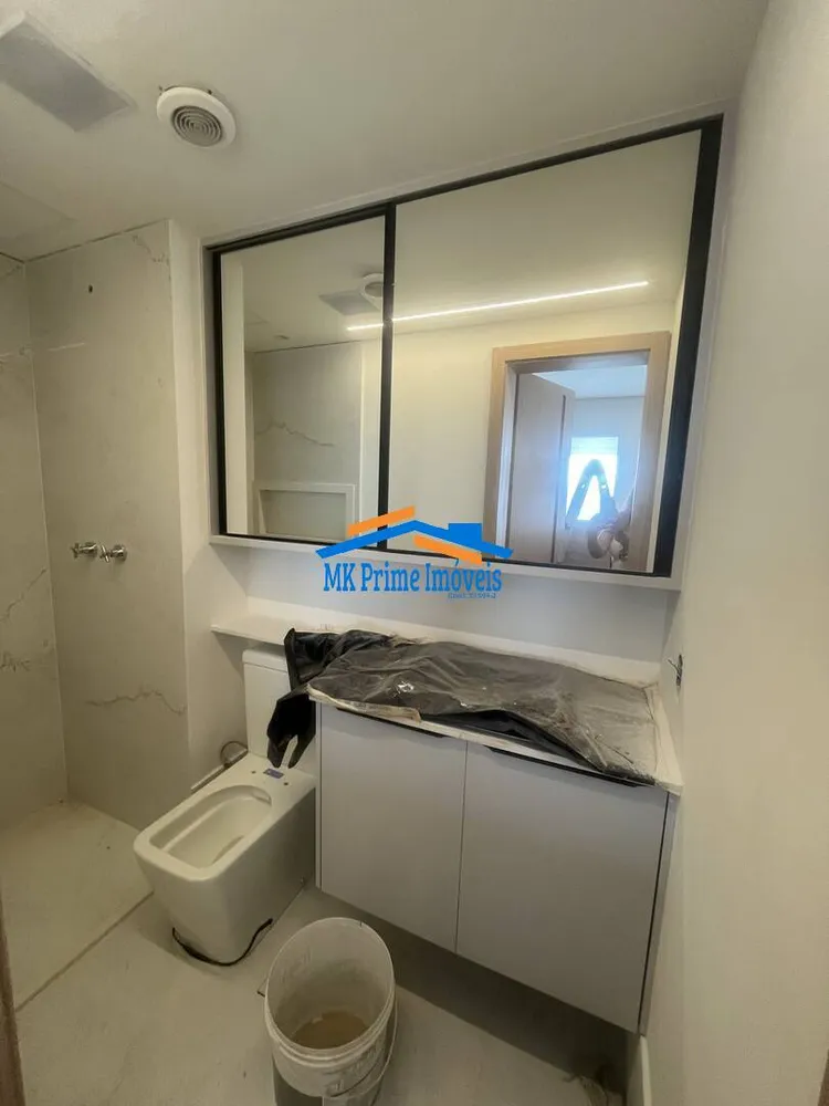 Apartamento, 1 quarto, 32 m² - Foto 1