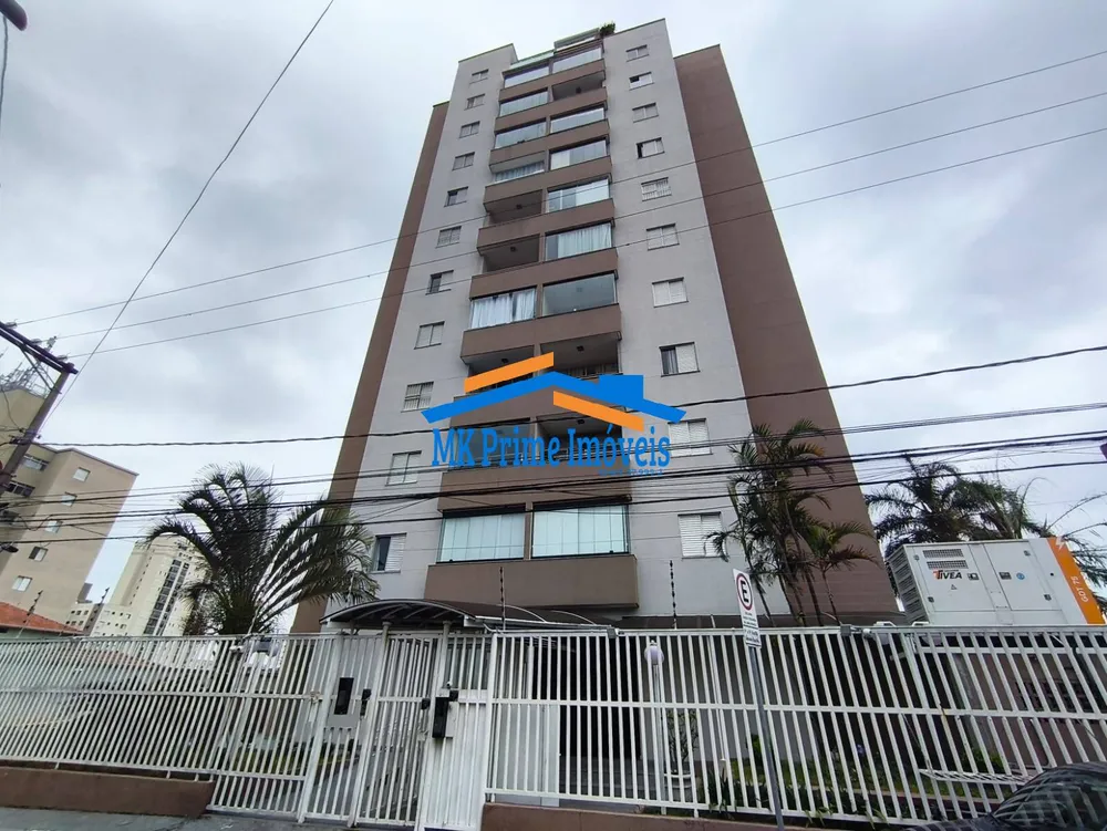 Apartamento, 2 quartos, 65 m² - Foto 1
