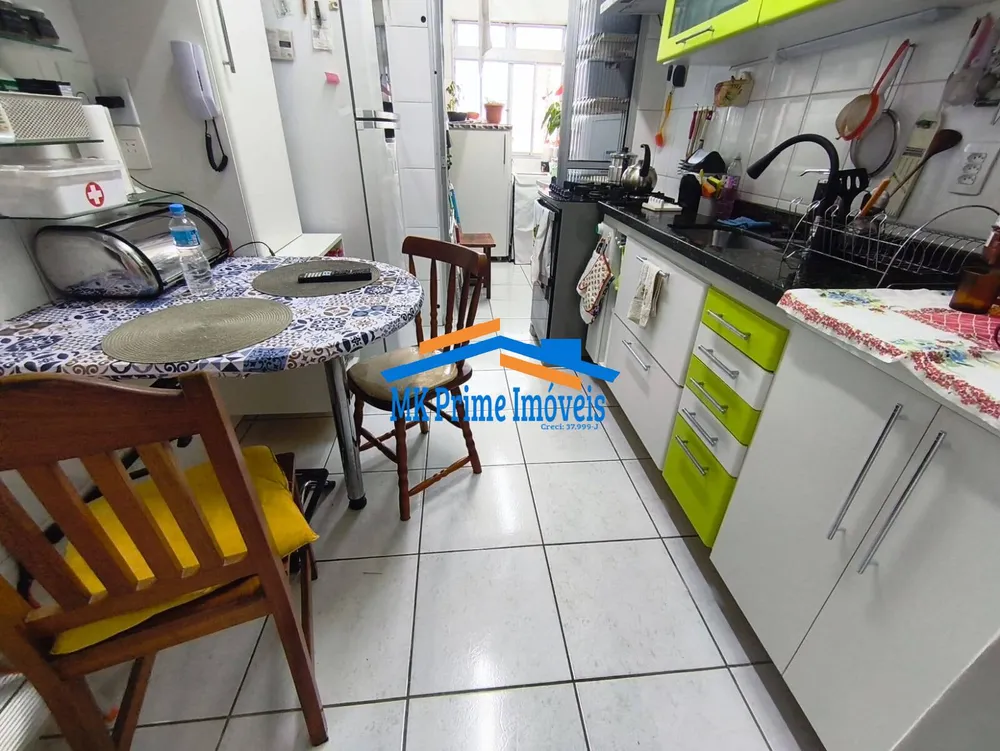 Apartamento, 2 quartos, 65 m² - Foto 5