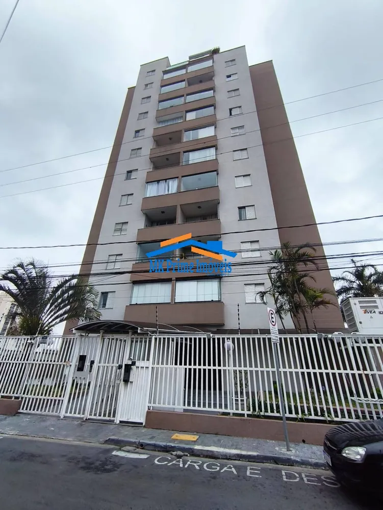 Apartamento, 2 quartos, 65 m² - Foto 2