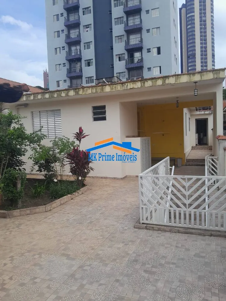Casa, 3 quartos, 193 m² - Foto 1