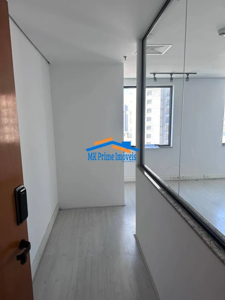 Sala-Conjunto, 32 m² - Foto 7