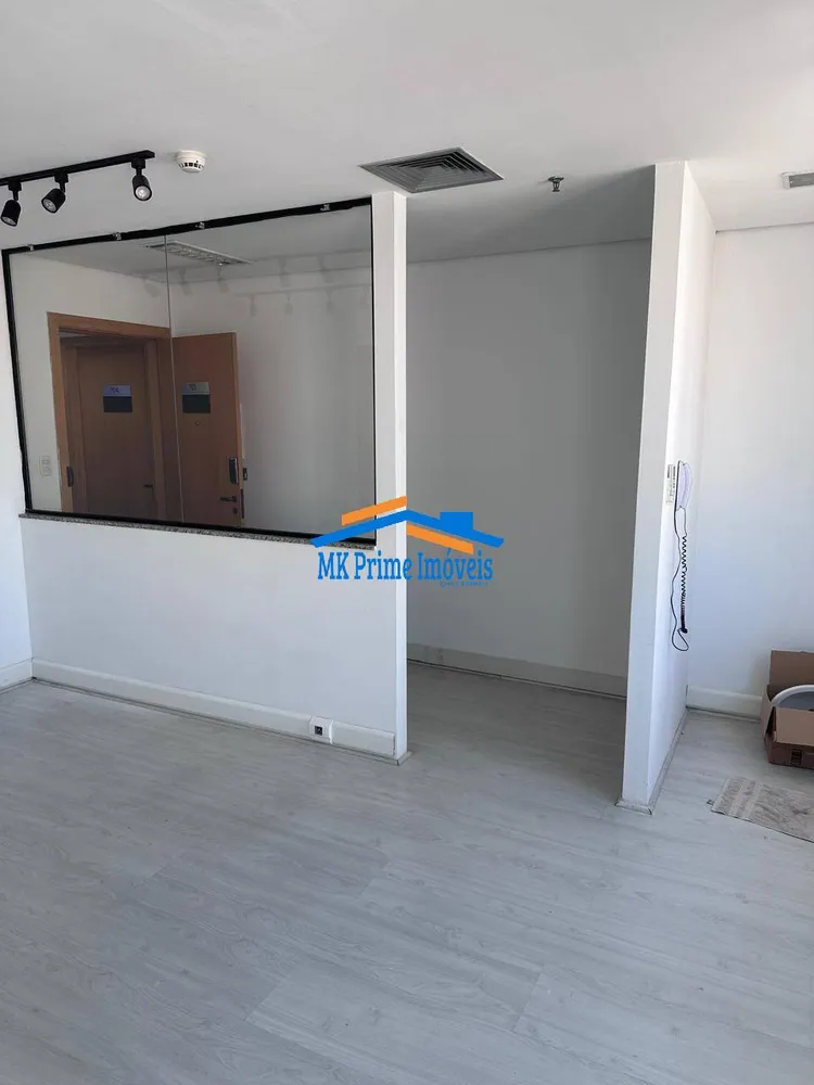 Sala-Conjunto, 32 m² - Foto 1