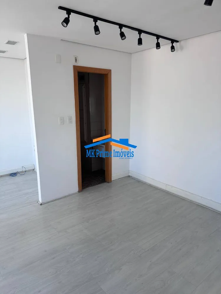 Sala-Conjunto, 32 m² - Foto 8