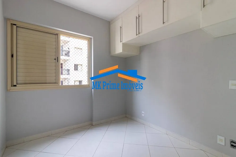Apartamento, 2 quartos, 84 m² - Foto 7