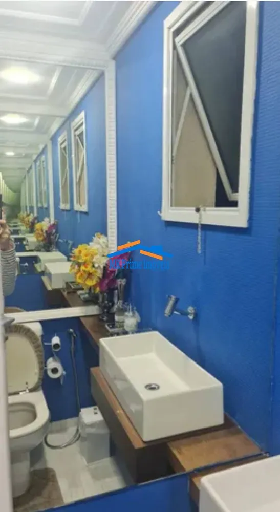 Apartamento, 2 quartos, 92 m² - Foto 1