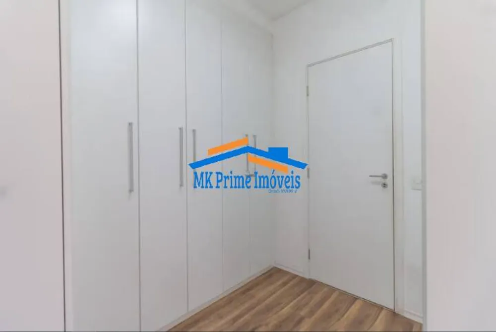Apartamento, 3 quartos, 190 m² - Foto 6