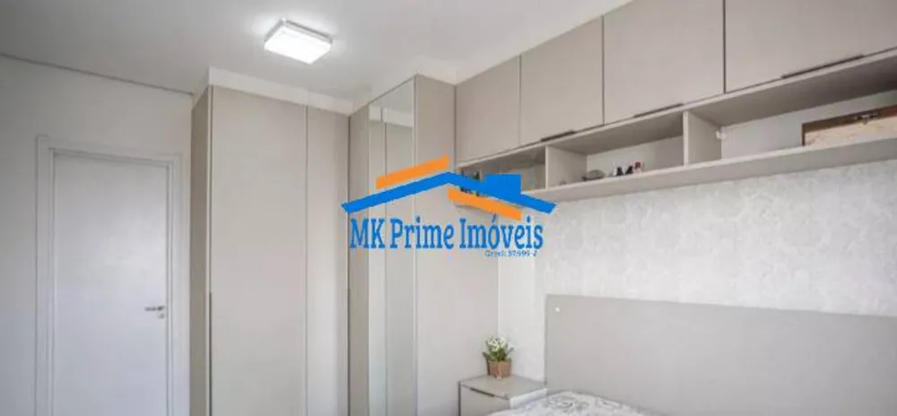 Cobertura, 2 quartos, 118 m² - Foto 6