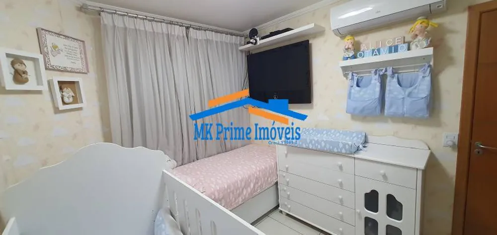 Apartamento, 2 quartos, 57 m² - Foto 1